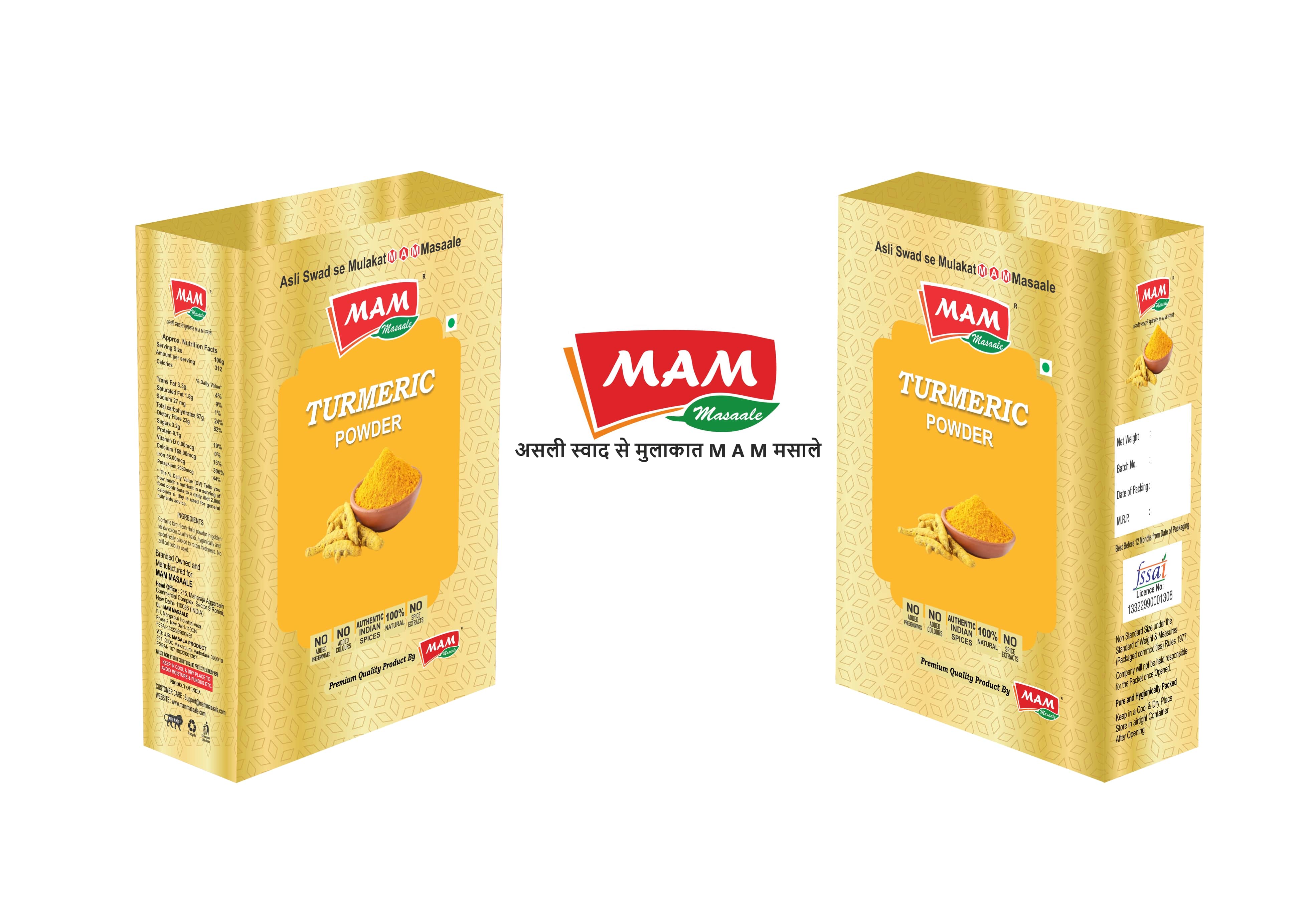 Turmeric Powder | India Spice | Indian Spice Exporters - Mammasaale